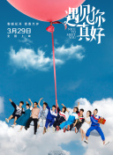 探索魔域口袋版的隐藏任务与成就解锁